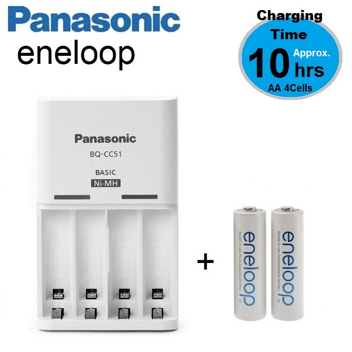 Panasonic eneloop Charger Baterai + Battery AA 2pcs