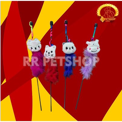 Mainan Pancingan Tongkat Kucing Cat Toys Bentuk Boneka lonceng