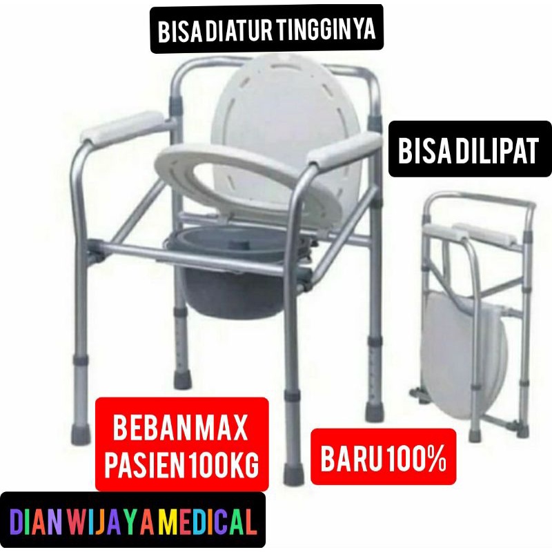 COMMODE CHAIR  kursi bab kursi bab lipat