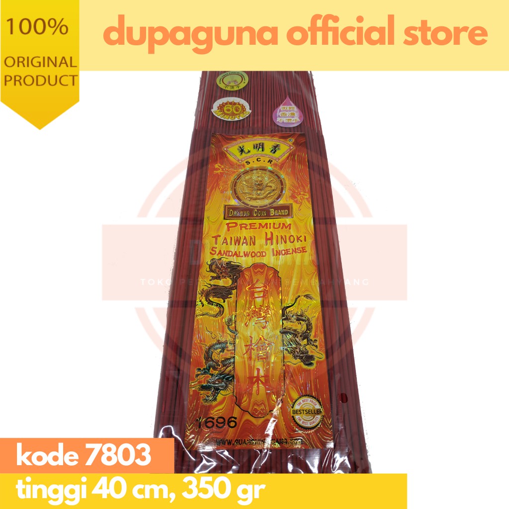 HIO DUPA PREMIUM TAIWAN HINOKI MERAH
