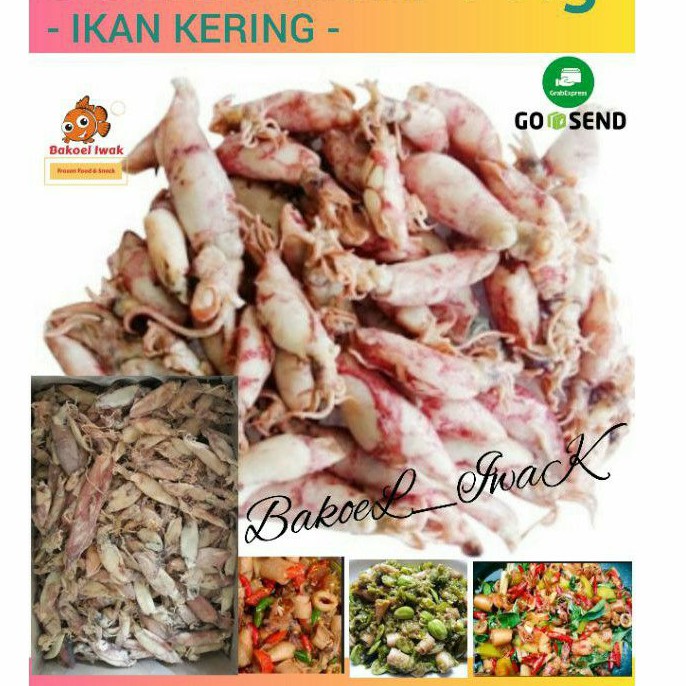 

TERMURAH | BISA COD | BABY Cumi Asin SUPER 500 gram | Ikan Kering | Ikan Asin