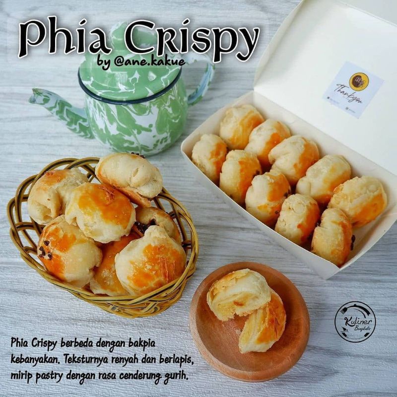 

phia crispy