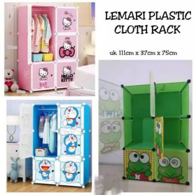 Lemari fiber karakter 6 pintu/lemari susun plastik serbaguna