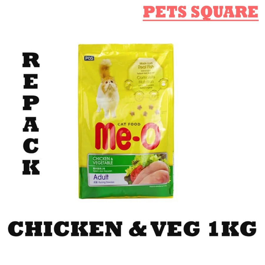 MEO 1KG ALL VARIANT (EKSPEDISI)