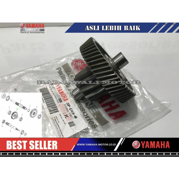 AS GEAR TRANSMISI CVT GARDAN NMAX ASLI YAMAHA
