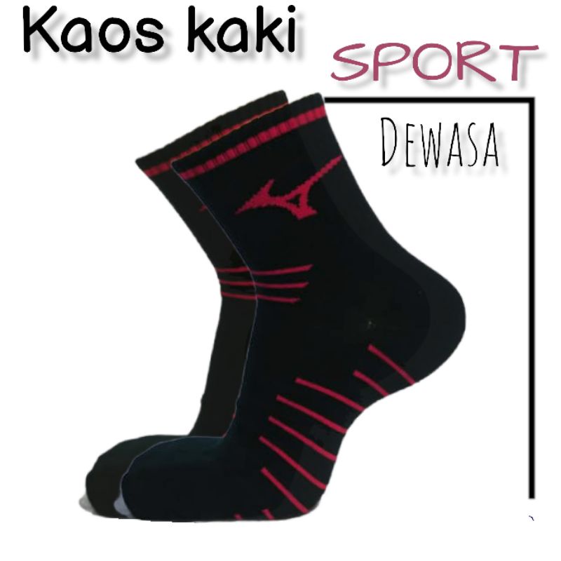 Kaos Kaki Olahraga/Kaos Kaki Badminton/Kaos Kaki SPORT PE/Koas Kaki Motif PREMIUM/Kaos Kaki Distro