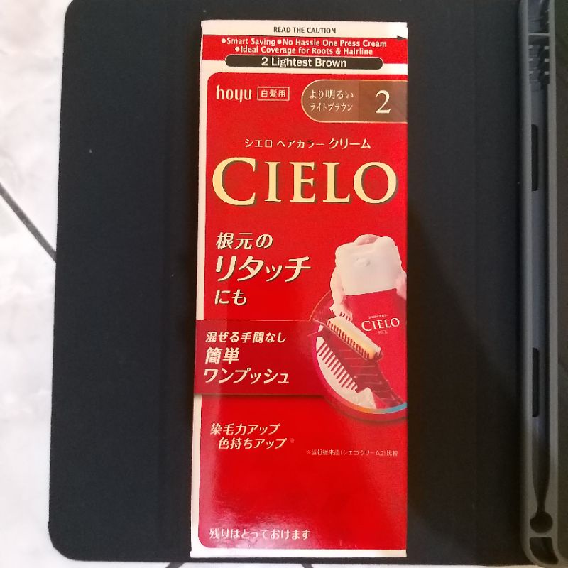 Cielo Cream Hair Colour (Pewarna Rambut / Cat Rambut)