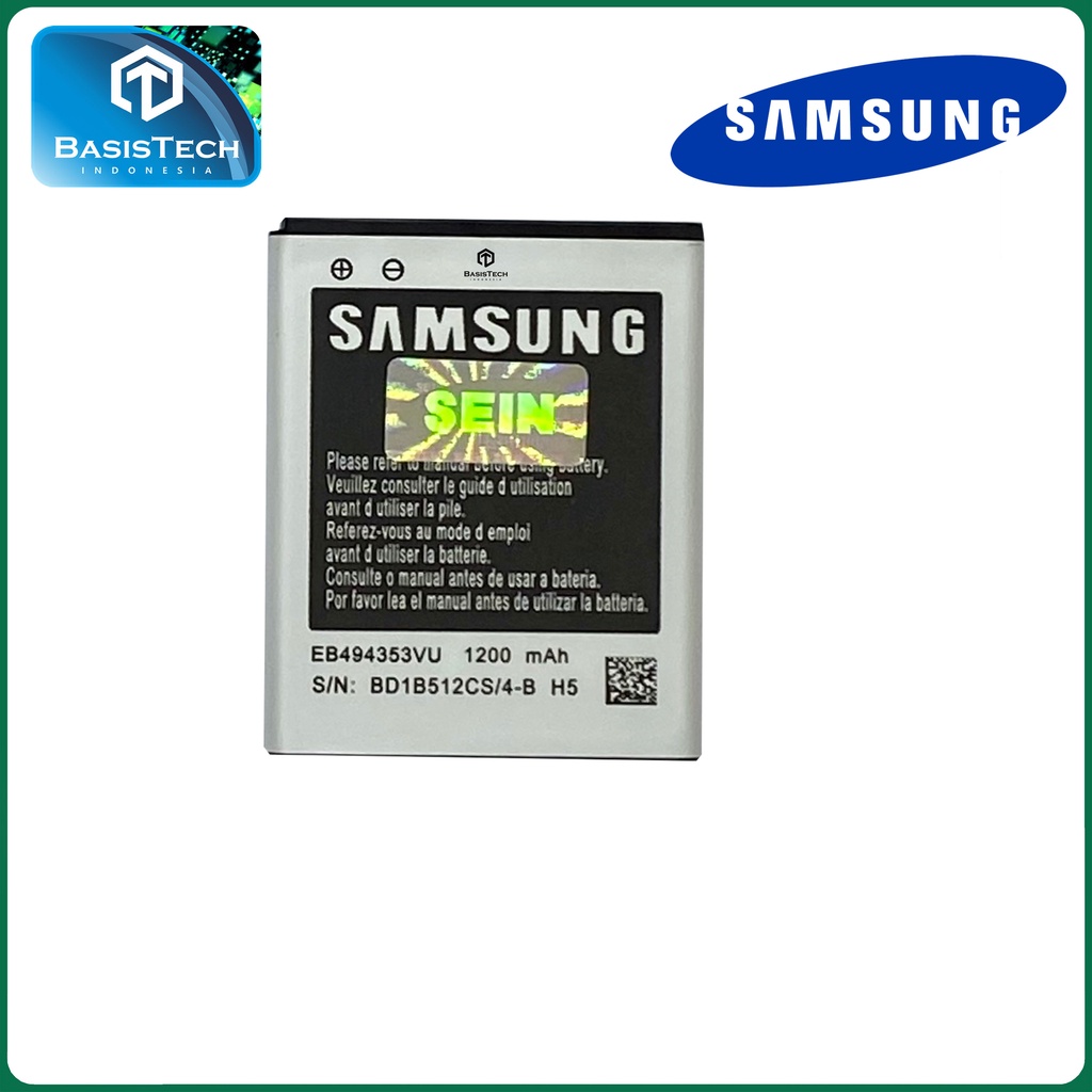 BATERAI SAMSUNG GALAXY MINI S5570 - S5330 - S525 - S7230 - S5280 - S5282 - EB494353VU - ORI99