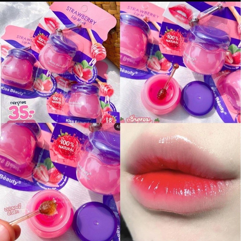 [ ECER ] KISSBEAUTY LIP MASK STROWBERRY HONEY MASKER BIBIR