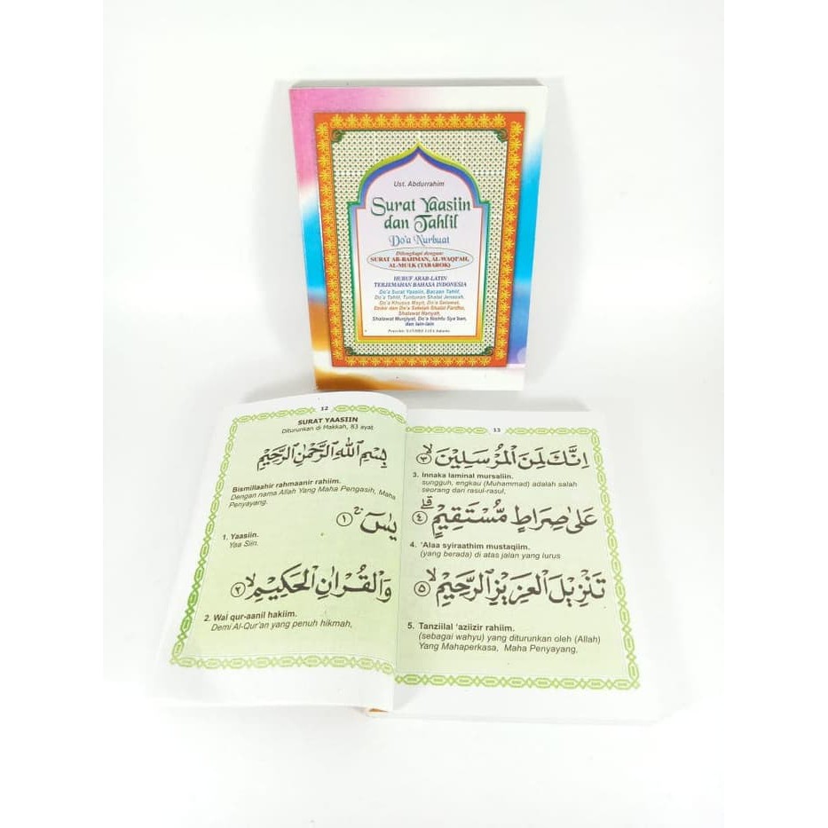 Download 71+ Contoh Surat Yasin Waqiah Tabarok Gratis Terbaru