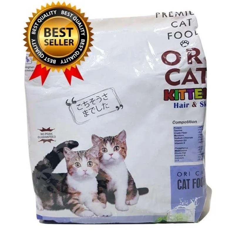 Makanan kucing / Cat Food ORI CAT KITTEN 500 gram