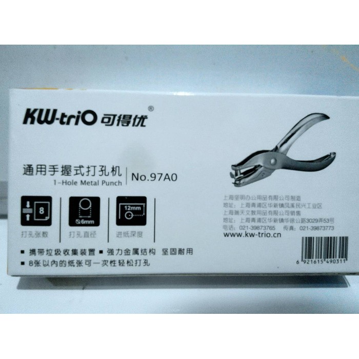 

PROMO Mesin Lobang Mesin Lubang 1 Hole Metal Punch 8 Halaman