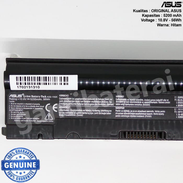 Original Baterai Asus Eee PC 1025 1025C 1225 1225C 1225B A32-1025