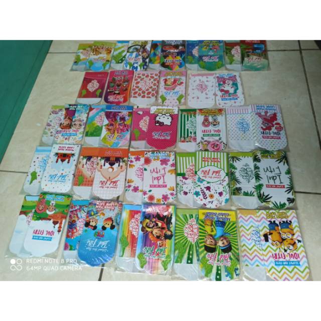 

Amplop lebaran