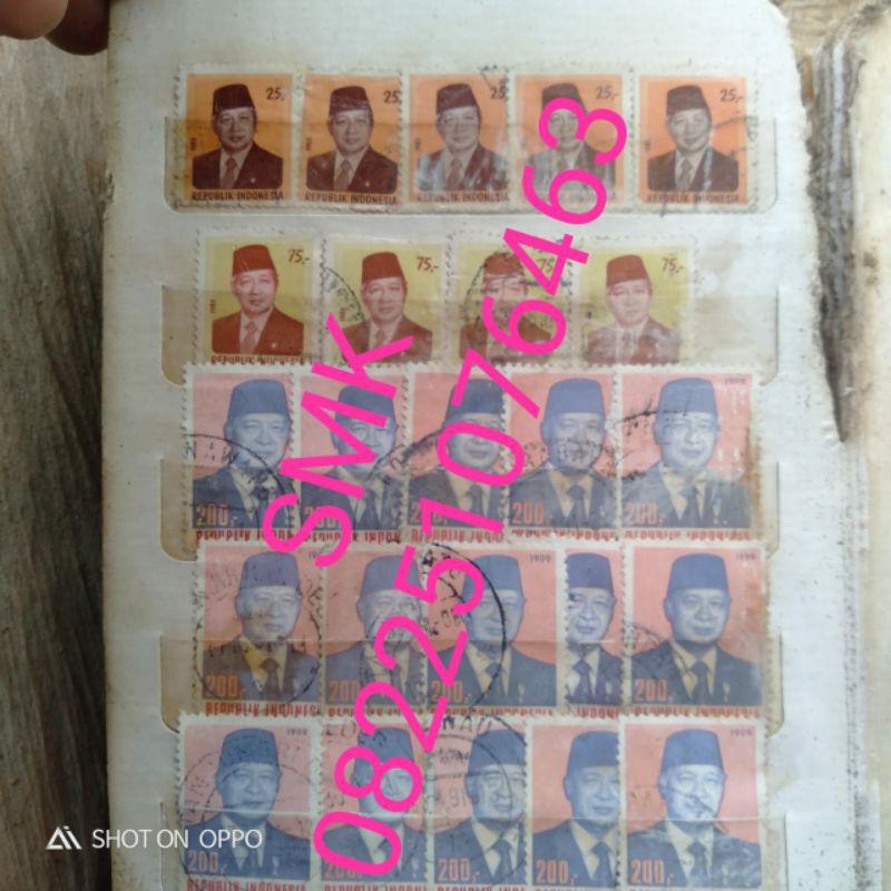 

perangko dulu