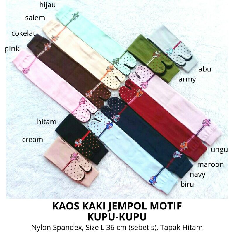 Kaos Kaki Jempol Wanita Muslimah Motif Kupu-Kupu (Nylon Spandex, Tapak Hitam Size L, Panjang, Murah)