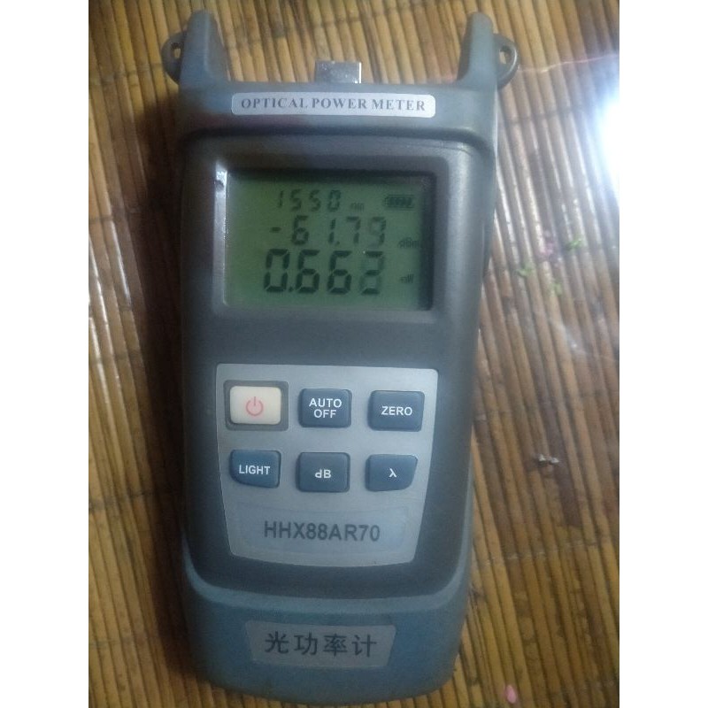 OPM optical power meter second