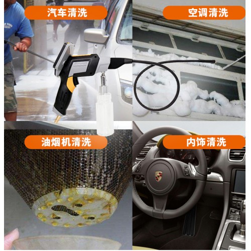 Alat Cuci Mobil Endoscope Borescope Inspection Camera Digital Inspection System / Car Wash