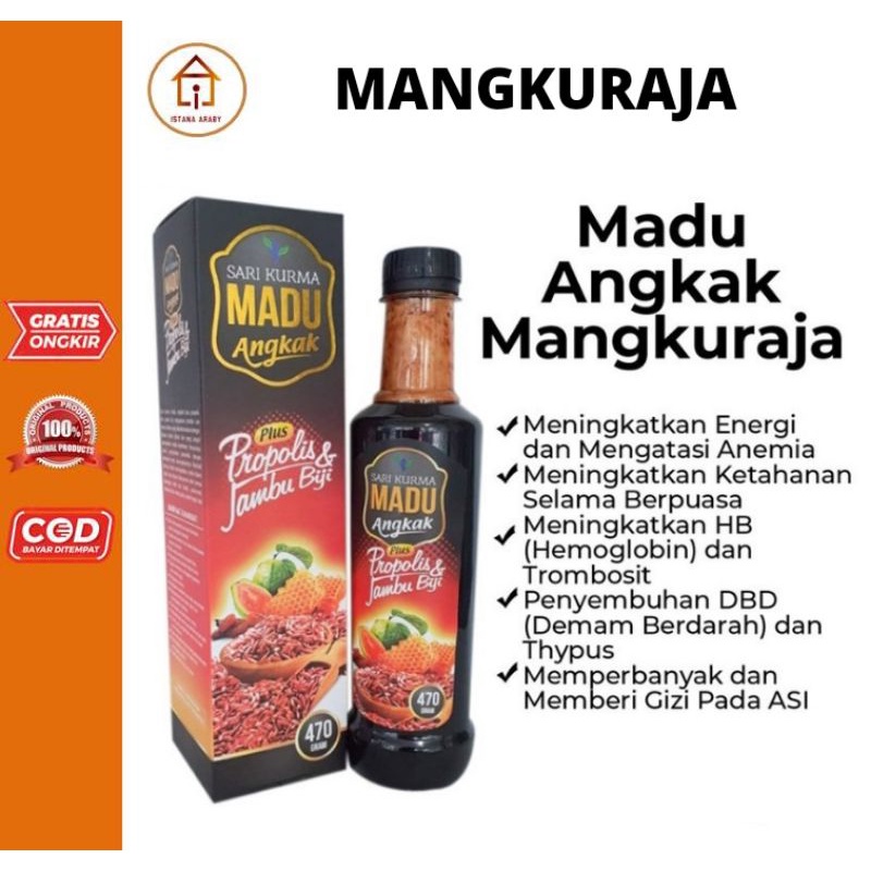 

SARI KURMA ANGKAK MANGKURAJA PLUS PROPOLIS DAN JAMBU BIJI/SARI KURMA/MADU