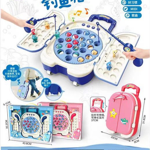 [tma]Mainan Pancingan Ikan Magnet Bentuk Trolley Kopor Terbaru / New Fishing Toys With Trolley Bag Design