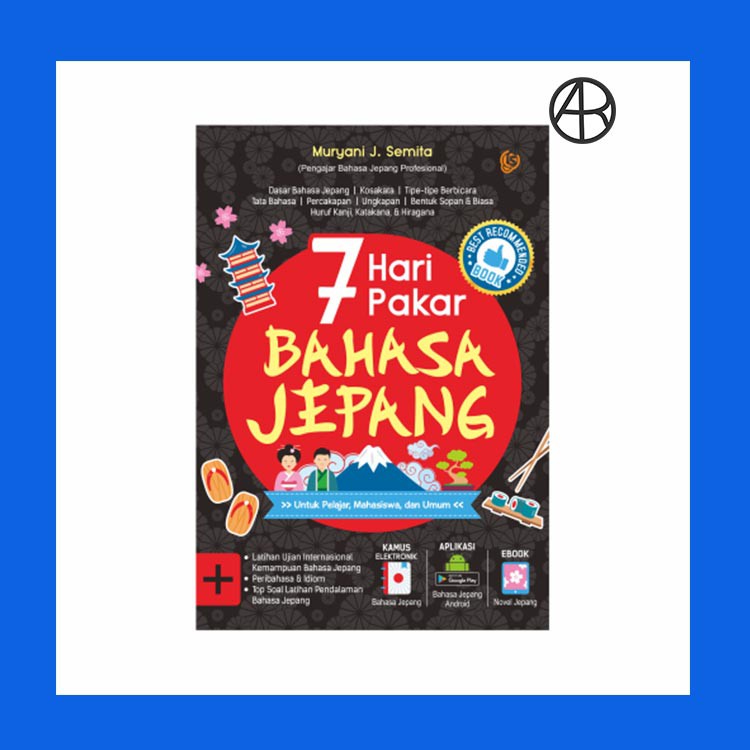 Anatomi Tubuh Dalam  Bahasa  Jepang  Koleksi Anatomi