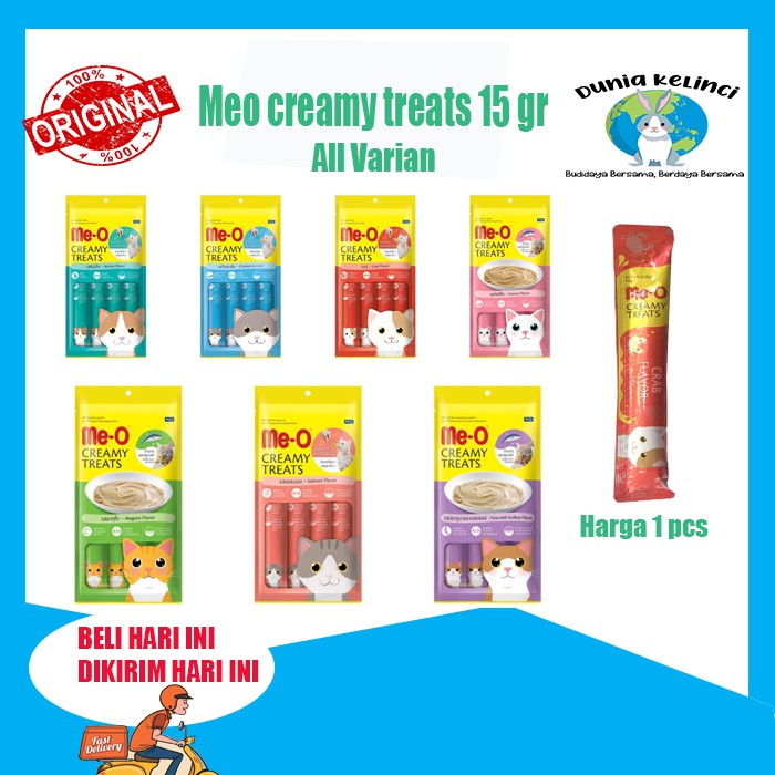 MEO CREAMY TREATS SNACK KUCING ME-O 15 GRAM ALL VARIANT-Chicken