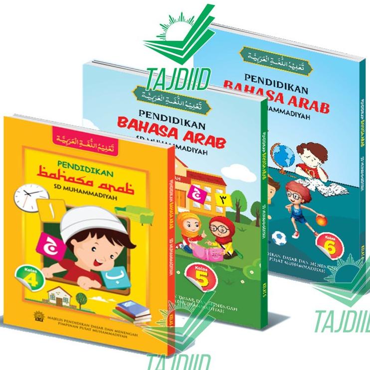 DISCOUNT Pendidikan Bahasa Arab SD Muhammadiyah Kelas 4, 5 & 6 VCR%