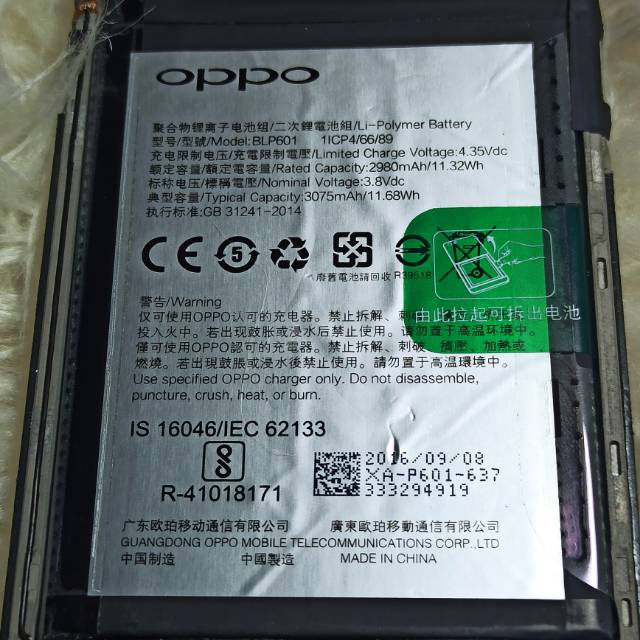 Baterai oppo f1s copotan