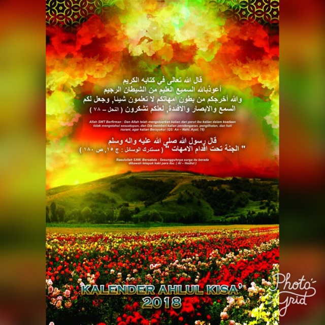 Kalender Ahlu Kisa' 2018