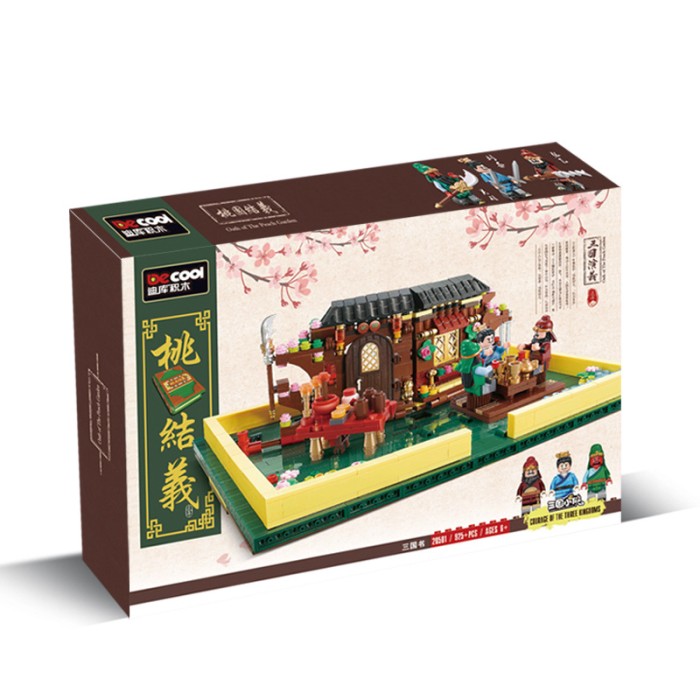 Brick Decool 20501 Three Kingdoms Military Series SanGuo Sankok