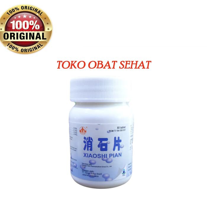 XIAO SHI PIAN Obat batu ginjal - kencing batu herbal manjur