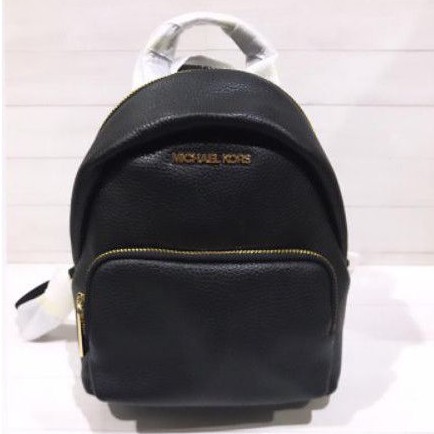 MK Erin Leather Small Backpack Black