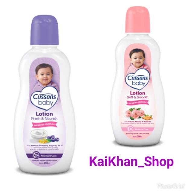 Cussons Baby Lotion [ 100ml / 200ml ]