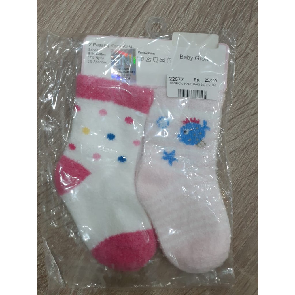 BABYGROW KAOS KAKI 2IN1 6-12M / KAOS KAKI