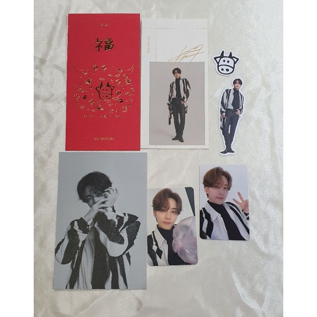 Seventeen Jeonghan SG21 Yizhiyu set + Benefit