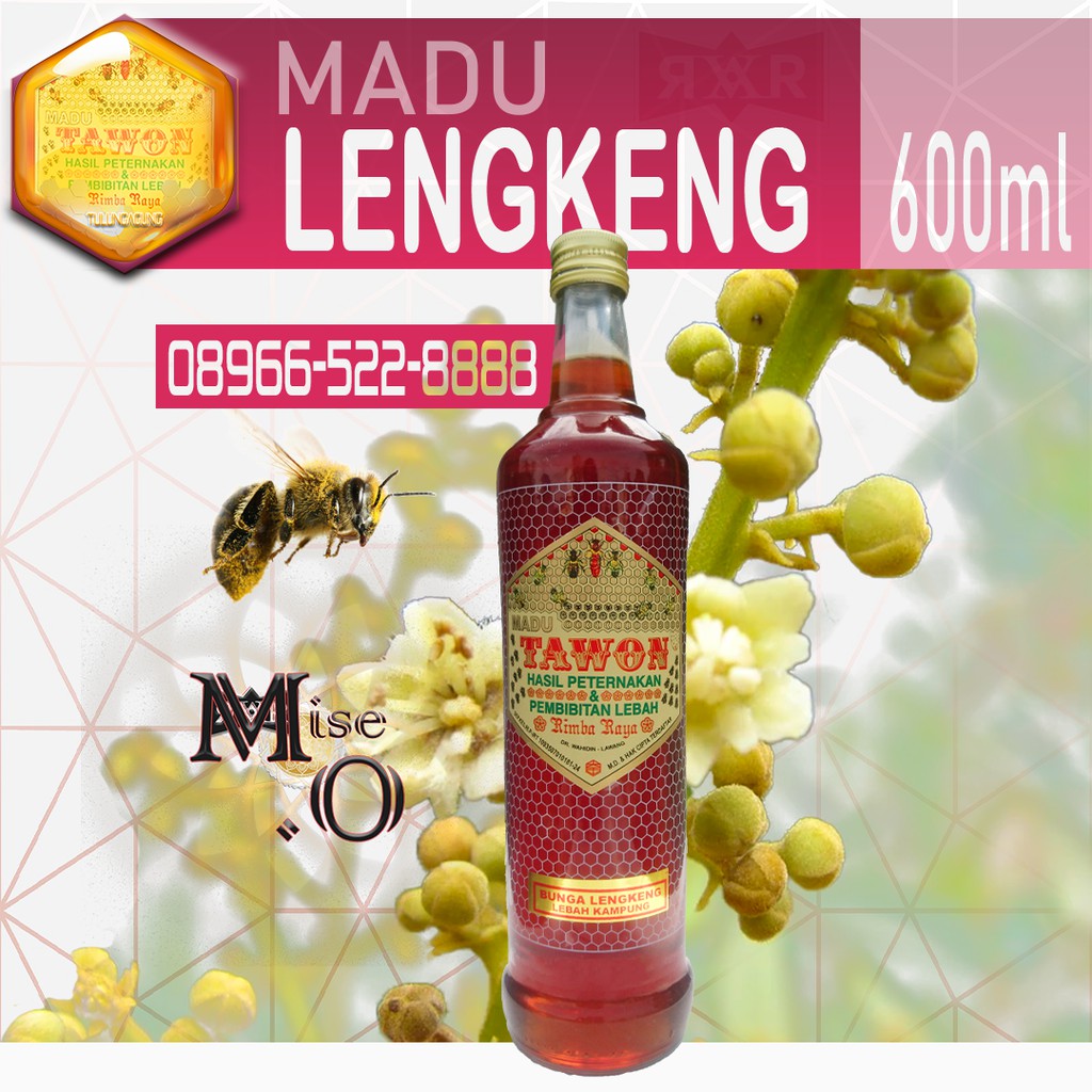 

MADU MURNI LENGKENG 600ML