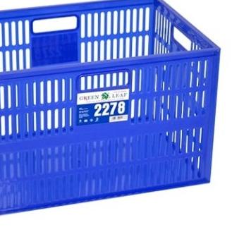 

Green Leaf 2278 Container Keranjang Industri Lubang Plastik Box