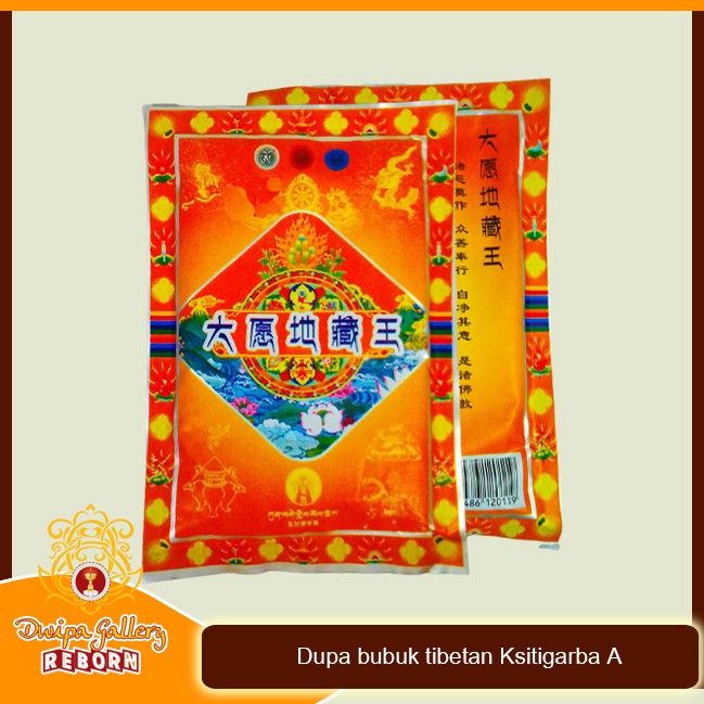 Dupa Bubuk Tibetan Ksitigarbha A 70 gram