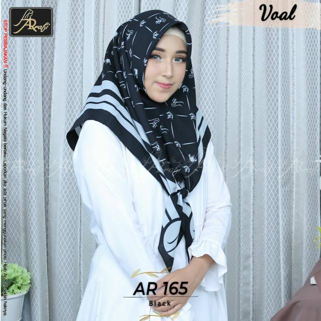 Arrafi  165 (segi empat motif mahkota)