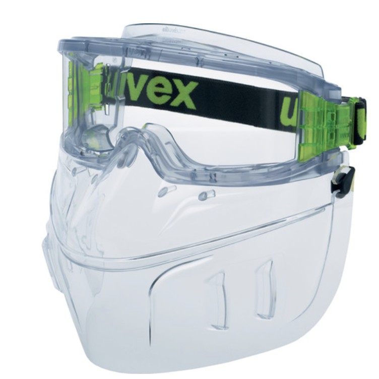 BUNDLING uvex ultravision goggle dengan faceguard protection