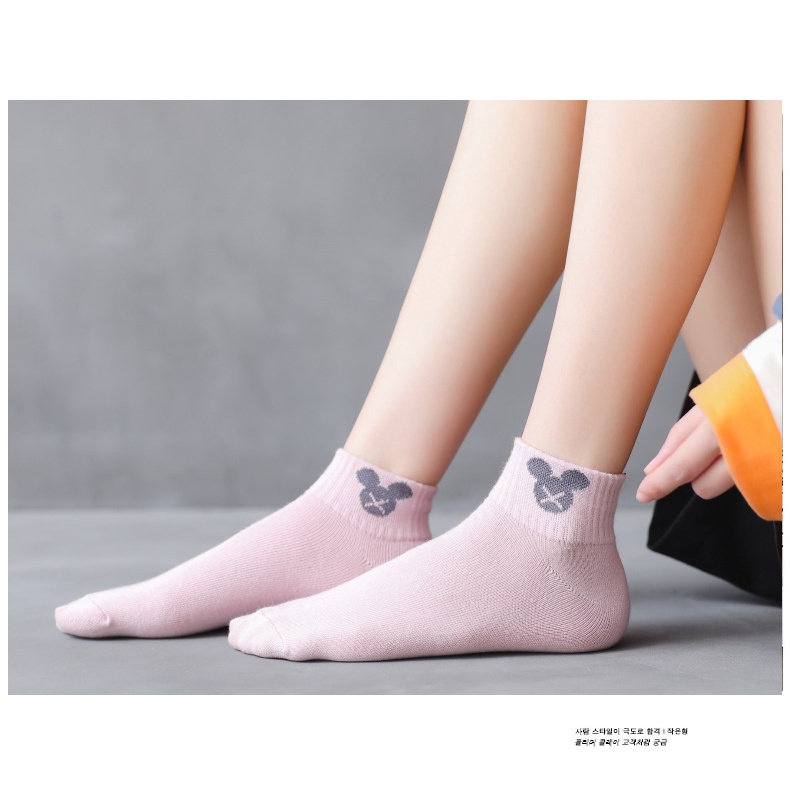 CYS COD Kaos Kaki Polos Bergaris Semata Kaki Kaos Kaki Fashion Style Unisex Ankle Socks KK14