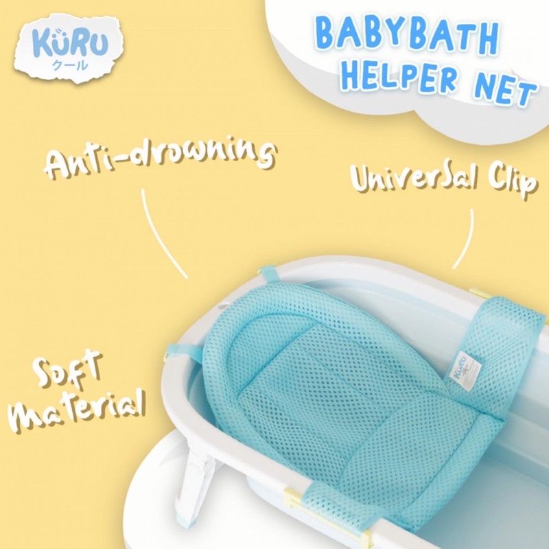 Kuru Baby Bath Helper Ner - Kuru Jaring Bak Mandi Bayi Anti Slip Anti Terpeleset - Jaring Alat Bantu Mandi Bayi Baru Lahir Newborn New Born