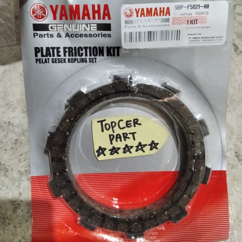 Plat Kopling Scorpio Kampas Kopling Scorpio Z Original Oem 5BP