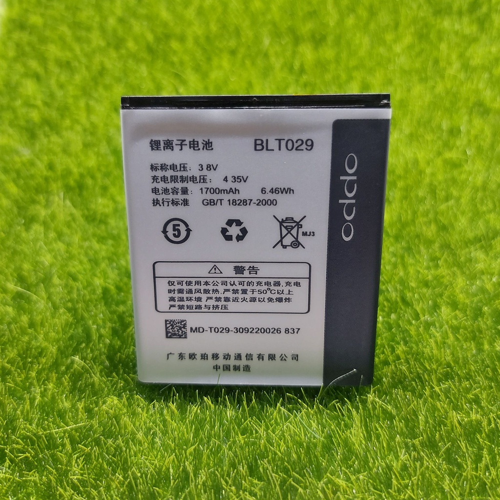 BATERAI BATTERY BATRE BATRAI BAT HP OPPO BLP029 BLT029 OPPO R1001 R821 R815 JOY MUSE CLOVER ORIGINAL