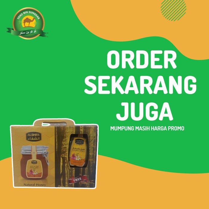 

Ge602G Promo Madu Al Syifa 1 Kg Free 250 Grm 100% Madu Asli Ds5