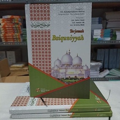Terjemah Baiquni Buku Mustholahul hadis