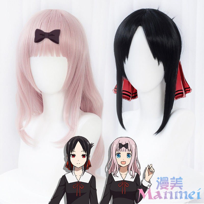 Fujiwara Chika cosplay wig Kaguya-sama:Love is War pink wigs Shinomiya Kaguya heat resistant Hair