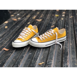 converse sunflower 70s low