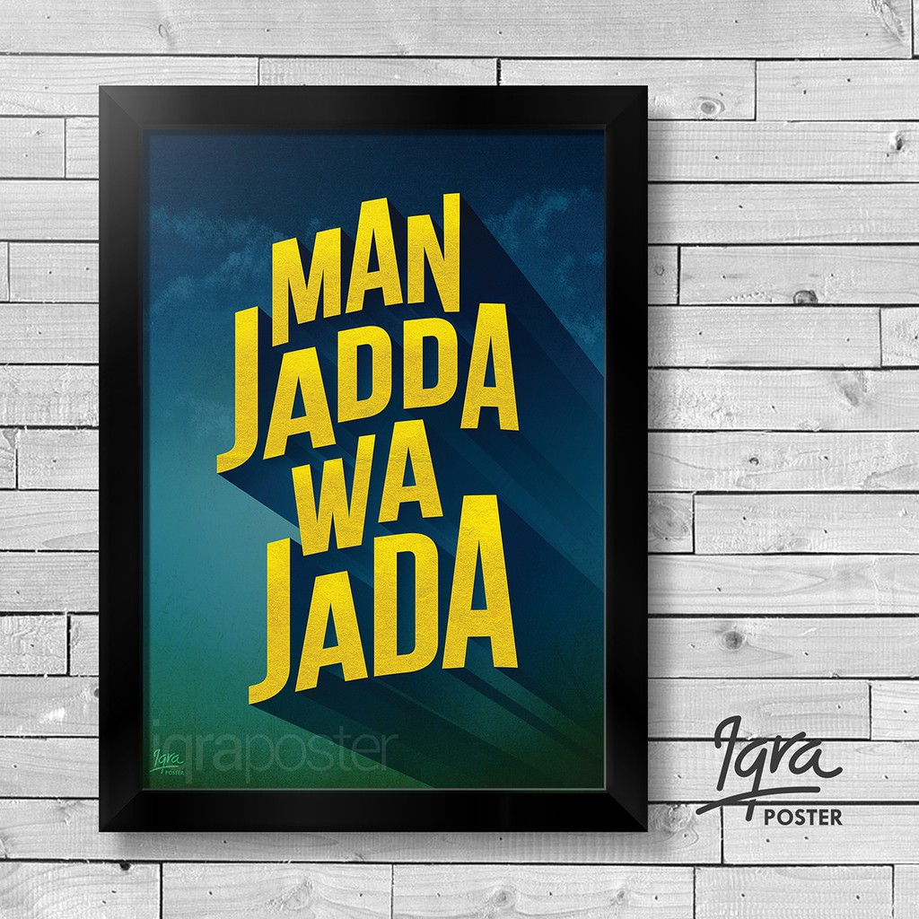 Man Jadda Wa Jada Poster Bingkai Motivasi Islami Hiasan