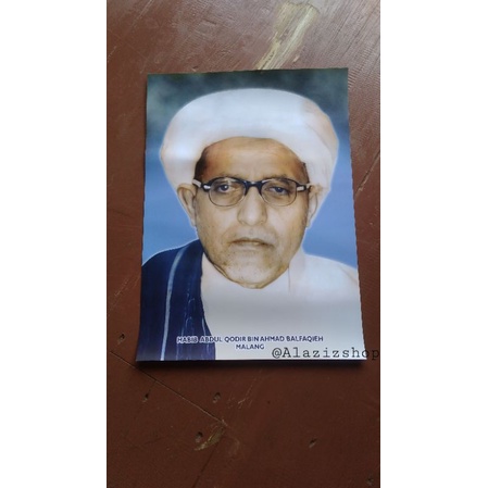 poster AL HABIB ABDUL QODIR BIN AHMAD BILFAQIH MALANG
